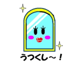 Happy fellows sticker #3791572