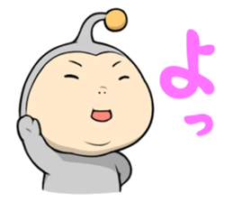 Cheeky Alien sticker #3791698