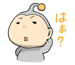 Cheeky Alien sticker #3791702