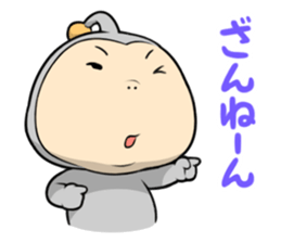 Cheeky Alien sticker #3791703