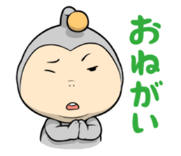 Cheeky Alien sticker #3791704