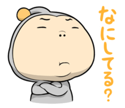 Cheeky Alien sticker #3791705