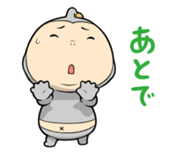 Cheeky Alien sticker #3791707