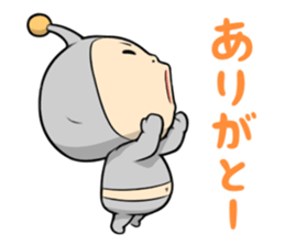 Cheeky Alien sticker #3791709