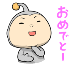 Cheeky Alien sticker #3791710