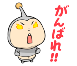 Cheeky Alien sticker #3791715