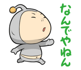 Cheeky Alien sticker #3791717