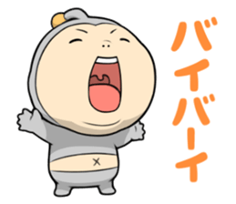 Cheeky Alien sticker #3791723