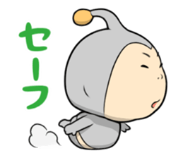 Cheeky Alien sticker #3791724