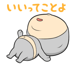 Cheeky Alien sticker #3791727