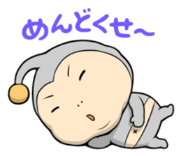 Cheeky Alien sticker #3791728