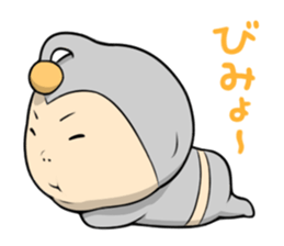 Cheeky Alien sticker #3791729