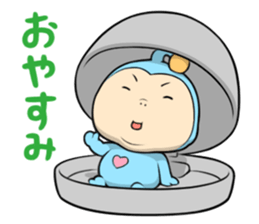 Cheeky Alien sticker #3791734