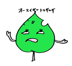 Popura-kun sticker #3792099