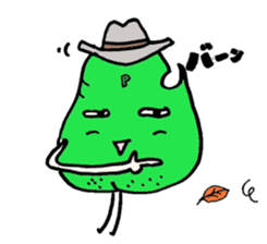 Popura-kun sticker #3792102