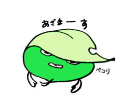 Popura-kun sticker #3792117