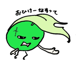 Popura-kun sticker #3792118