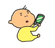 baby gesture! sticker #3792135
