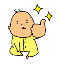 baby gesture! sticker #3792137