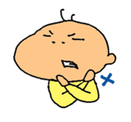 baby gesture! sticker #3792140
