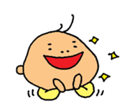 baby gesture! sticker #3792142