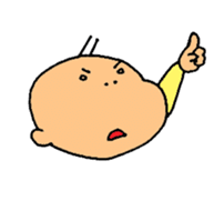 baby gesture! sticker #3792164