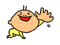 baby gesture! sticker #3792169