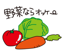 diet now sticker #3792297