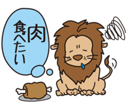 diet now sticker #3792300