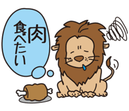 diet now sticker #3792300