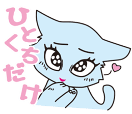 diet now sticker #3792301