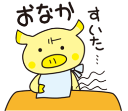 diet now sticker #3792310