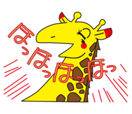 diet now sticker #3792316