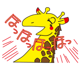 diet now sticker #3792316