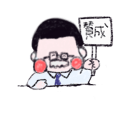 Babies sticker #3792420