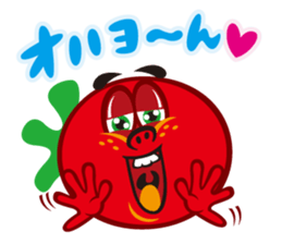 vegetarian!  [tomato] sticker #3792495