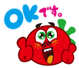 vegetarian!  [tomato] sticker #3792499