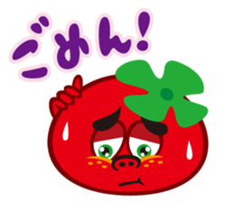 vegetarian!  [tomato] sticker #3792501