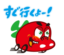 vegetarian!  [tomato] sticker #3792502