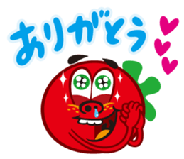 vegetarian!  [tomato] sticker #3792503