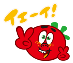 vegetarian!  [tomato] sticker #3792504
