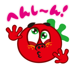 vegetarian!  [tomato] sticker #3792505