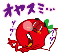 vegetarian!  [tomato] sticker #3792506