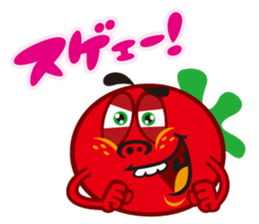 vegetarian!  [tomato] sticker #3792507