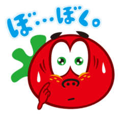 vegetarian!  [tomato] sticker #3792508