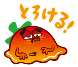 vegetarian!  [tomato] sticker #3792509