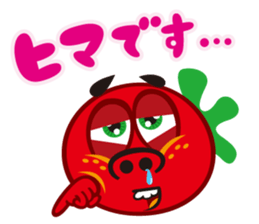 vegetarian!  [tomato] sticker #3792511