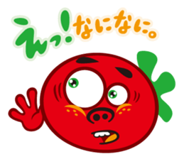vegetarian!  [tomato] sticker #3792512