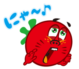 vegetarian!  [tomato] sticker #3792514