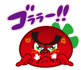 vegetarian!  [tomato] sticker #3792521